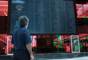 بی توجهی سهامداران به ارزندگی بنیادی سهام شرکت‌ها